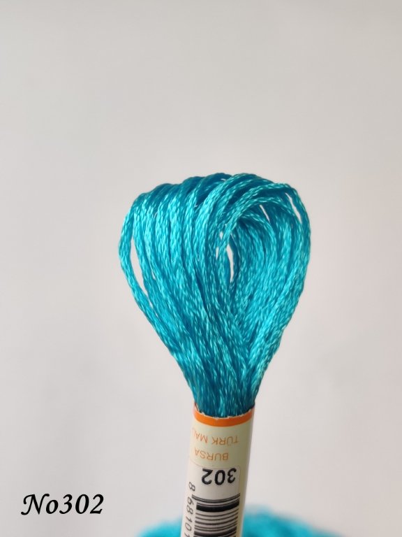 302 (DMC 3845) (1) (Medium)